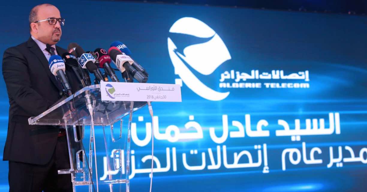 Algérie télécom : Dévoile deux offres idoom Fibre 50 Mbit/s et 100 Mbit/s !