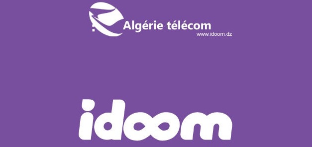 Algérie Telecom lance le service de messagerie vocale pour les clients Idoom fixe