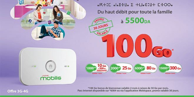 Mobilis dévoile son nouveau Pack modem Navigui 4G