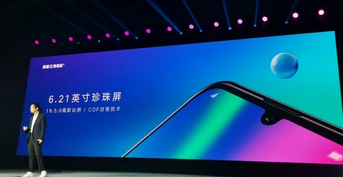 Honor 10 Lite : Prix, spécifications et caractéristiques