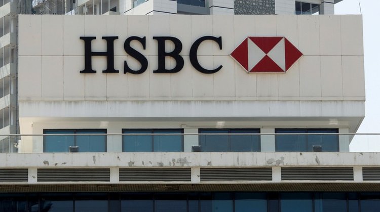 HSBC Banque annonce que des comptes bancaires de plusieurs clients ont été piratés