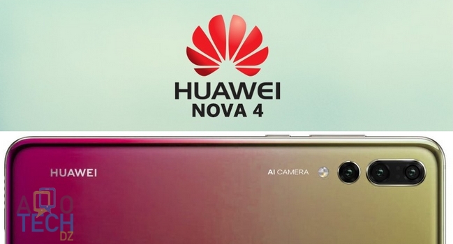 Huawei nova 4  : Une  machine identique au P20 Pro