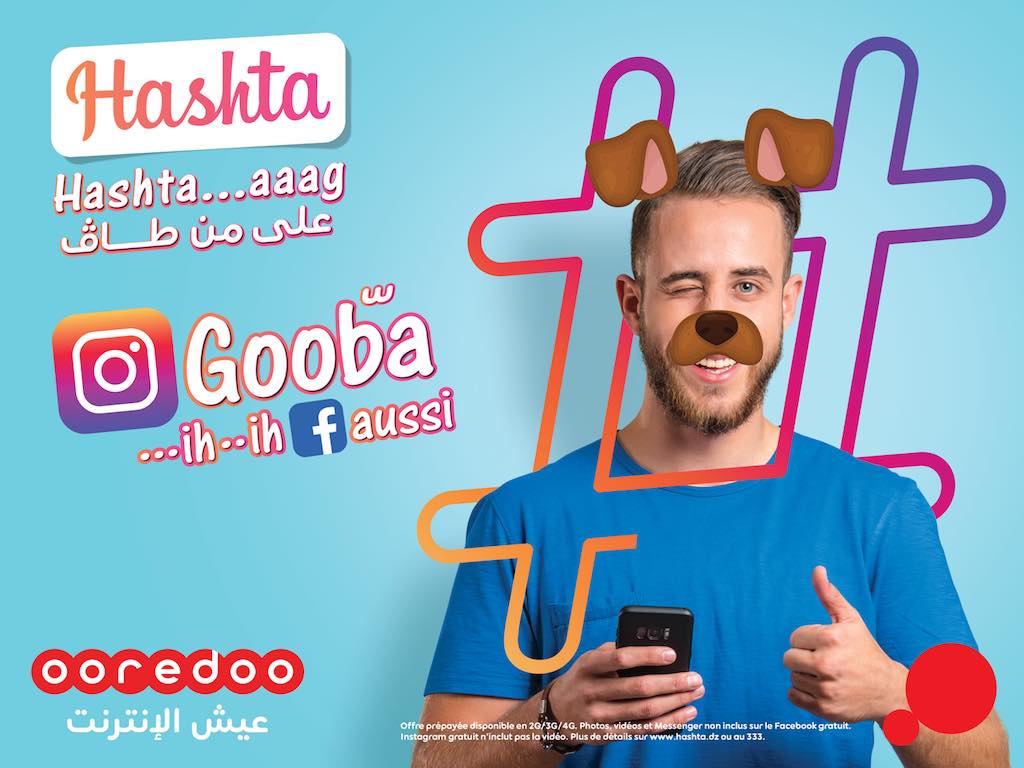 Ooredoo Hashta : Appels illimitée et instagram gratuit