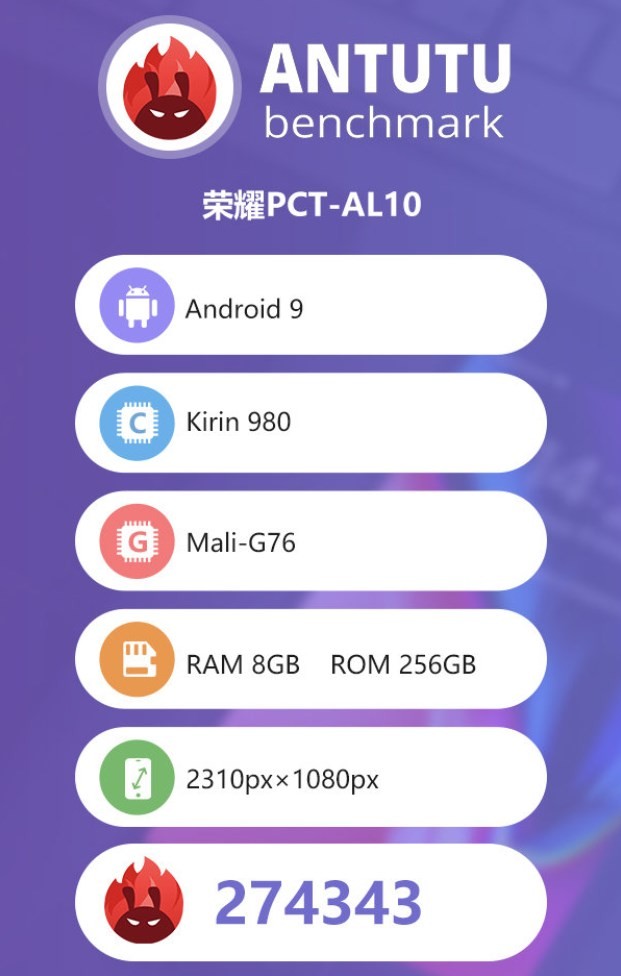 honor V20 antutu