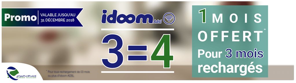 Algérie Télécom : Profitez d&rsquo;un mois de connexion gratuite pour toute recharge de 3 mois !