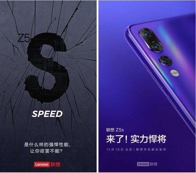 Lenovo Z5s triple-caméra deviendra officiel le 18 Décembre