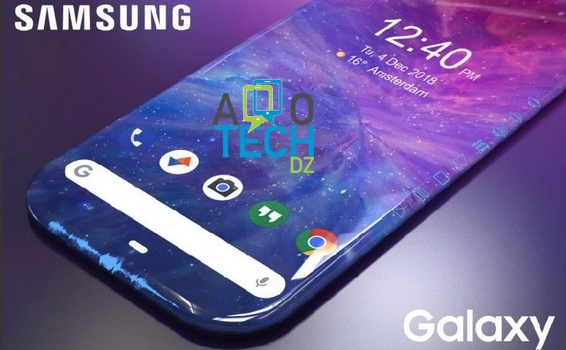 Smartphone Samsung avec affichage sans frontières