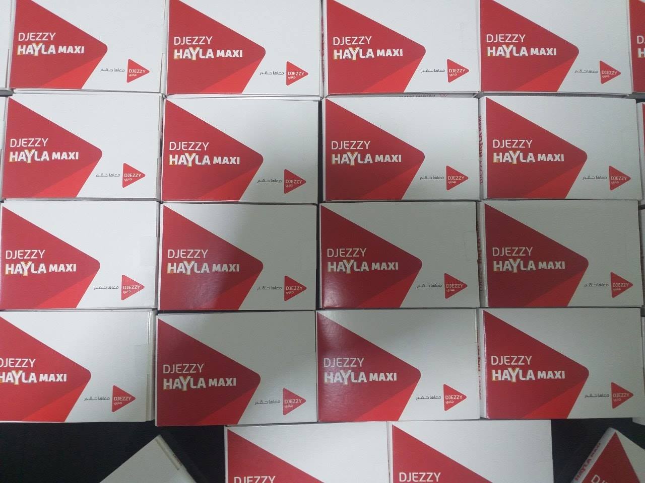 Djezzy lance une nouvelle Offre sous nom de Djezzy Hayla MAXi