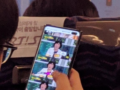 Galaxy S10 Plus : Une photo en direct avant son lancement