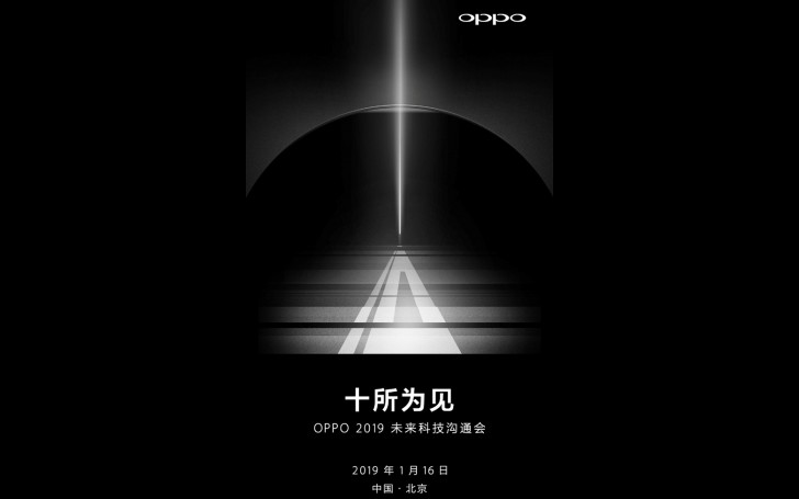 Oppo présente une caméra zoom optique 10x le 16 janvier prochain