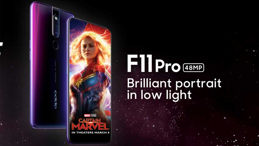 Le Oppo F11 Pro Marvel Edition sera disponible le 24 avril prochain