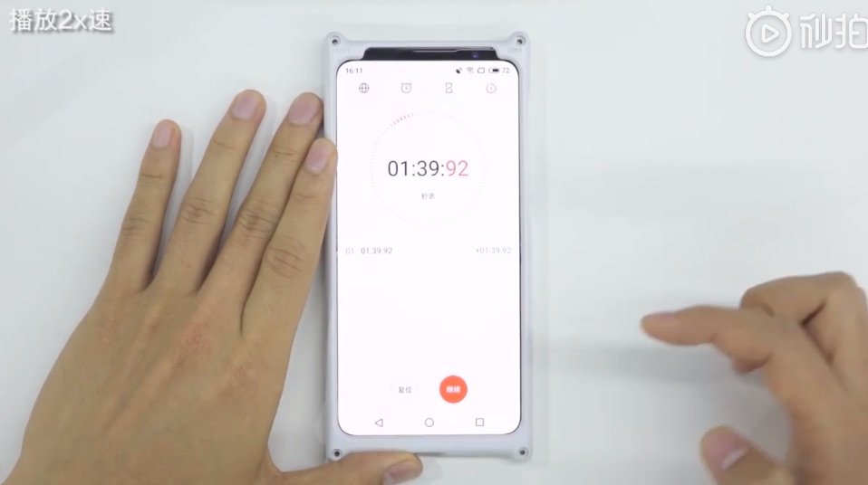 Meizu 16s apparaît dans une vidéo live, montre sa vitesse d&rsquo;ouverture de l&rsquo;application