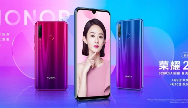 Huawei Honor 20i