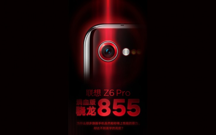 Lenovo Z6 Pro sortira ce mois-ci avec Snapdragon 855