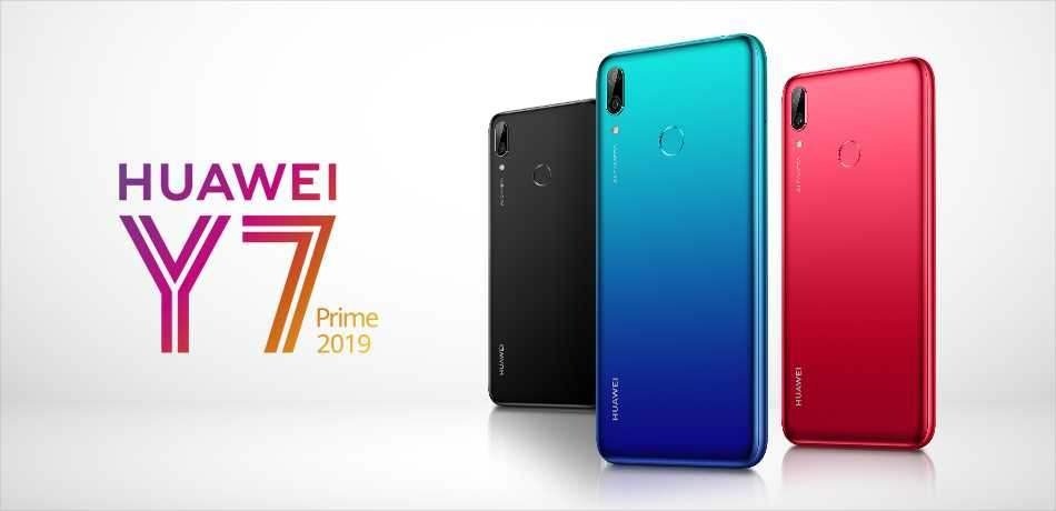 Huawei Y7 Prime 2019 ca vaut la peine de l&rsquo;acheter ou non ?