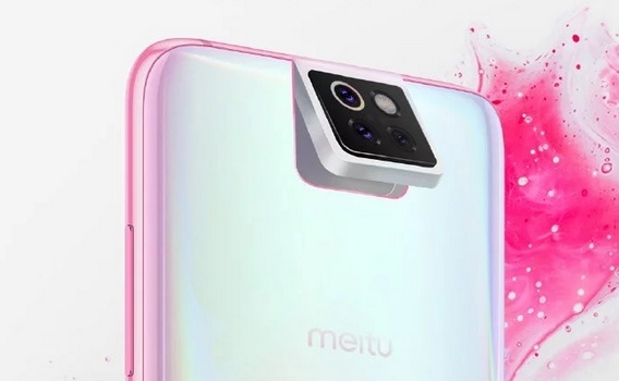 Xiaomi et Meitu :  Le premier smartphone doté d&rsquo;un triple capteur photo pivotant