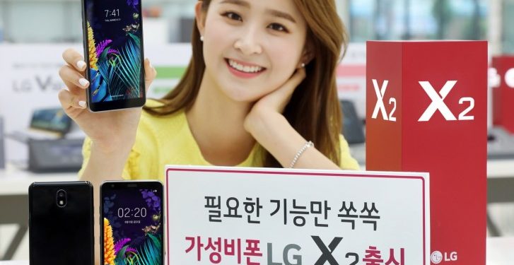 LG dévoile X2 (2019) / K30 (2019) avec Snapdragon 425