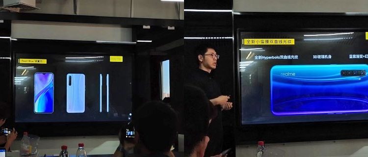 Realme XT a été démasqué avant le lancement officiel
