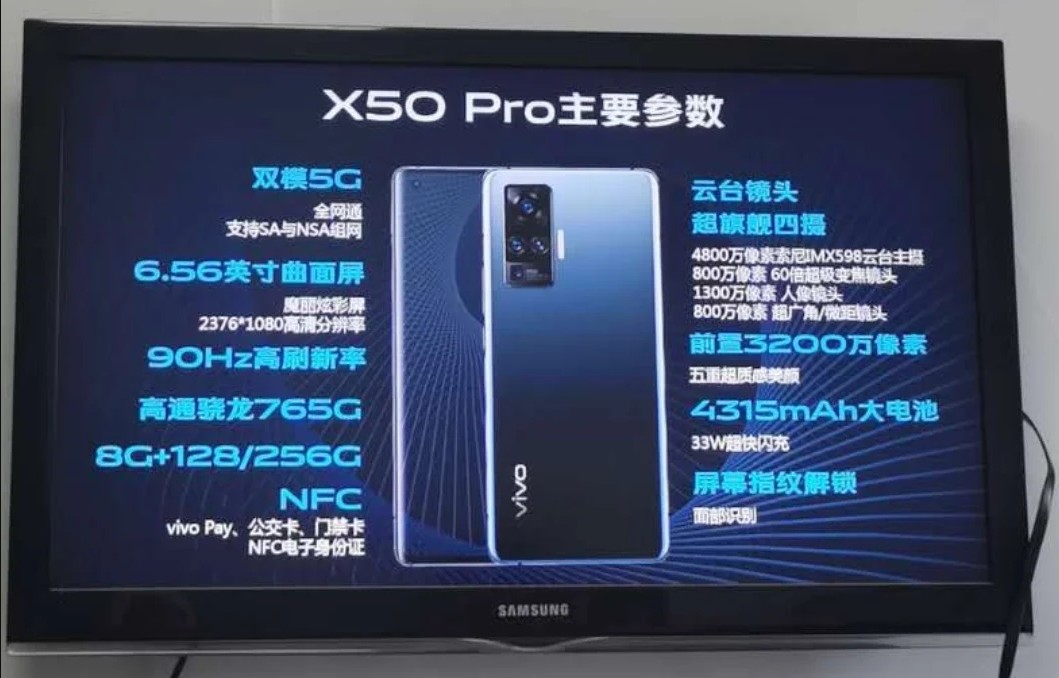 vivo x50 pro