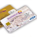 Carte VISA Classique