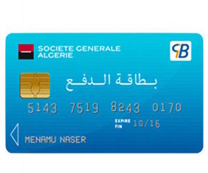 Carte VISA Classique