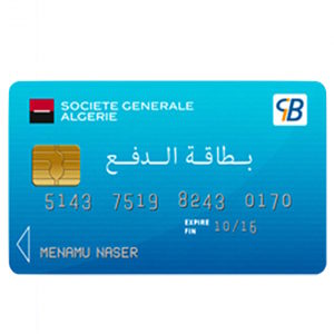 Carte VISA Classique