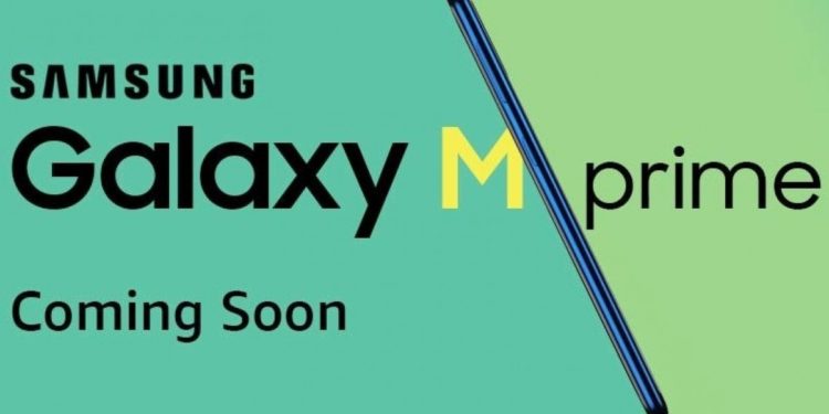 Samsung Galaxy M31 Prime : les caractéristiques et le design dévoilés par Amazon
