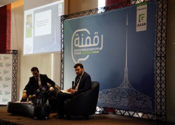 1ère Edition du Forum Rakmana : Innovation & start-ups : état des lieux et perspectives