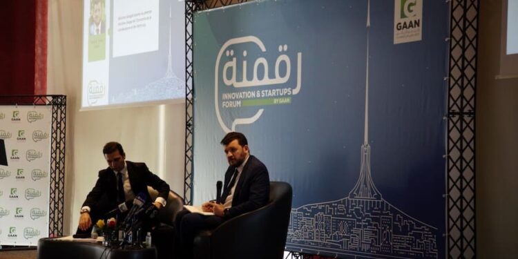 1ère Edition du Forum Rakmana : Innovation & start-ups : état des lieux et perspectives