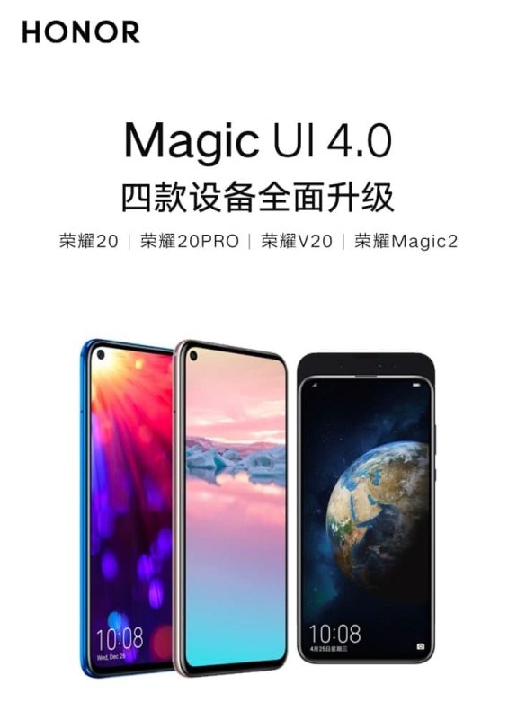 Stable-Magic-UI-4-for-Honor-20