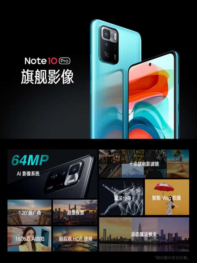redmi note 10 pro china