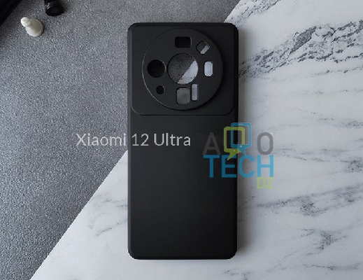 xiaomi 12 ultra 5G 06