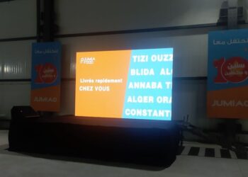 Jumia célèbre son 10ème anniversaire