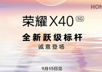 Honor lancera officiellement la série X40 ce 15 septembre 2022