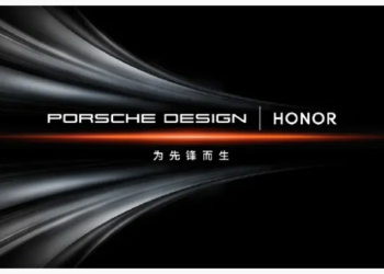 Honor Mobile-Porsche Design : Une édition personnalisée dans la série Magic 6