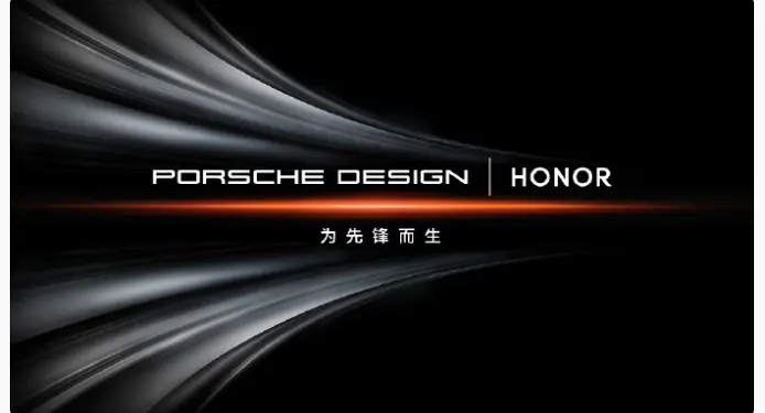 Honor Mobile-Porsche Design : Une édition personnalisée dans la série Magic 6