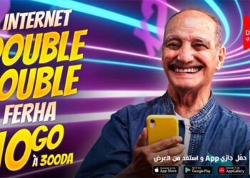Ramadhan 2024 : Djezzy propose « Internet X2 »
