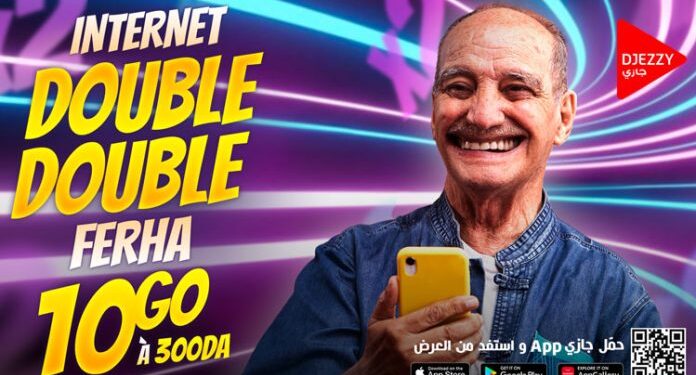 Ramadhan 2024 : Djezzy propose « Internet X2 »
