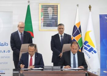 AADL et Algérie Poste : Les Factures Désormais Payables via BaridiMob