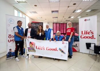 LG Algérie et La Fondation Salima Souakri s’unissent pour soutenir la rentrée scolaire des orphelins