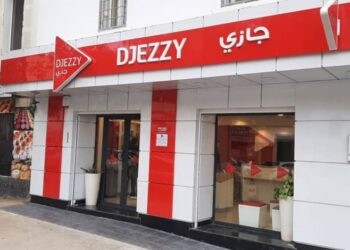 Djezzy et l’ENSIA : Un Partenariat dans l&rsquo;ère de l&rsquo;Intelligence Artificielle