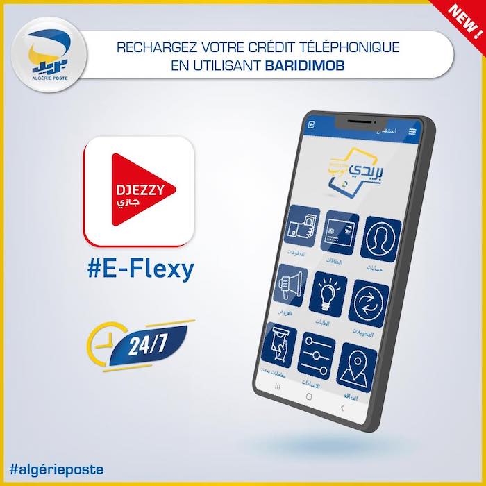 
E Flexy Djezzy : C'est quoi ?
