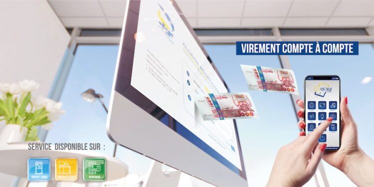 L&rsquo;application « BaridiMob » présente des dysfonctionnements : Algérie Poste se réveille