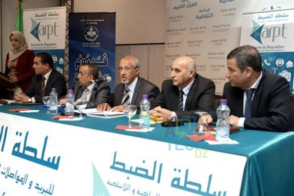 La 4G mobile : Est ce une réalité en Algérie ? 2 18cec89bce828fc721e9682a266f345f XL