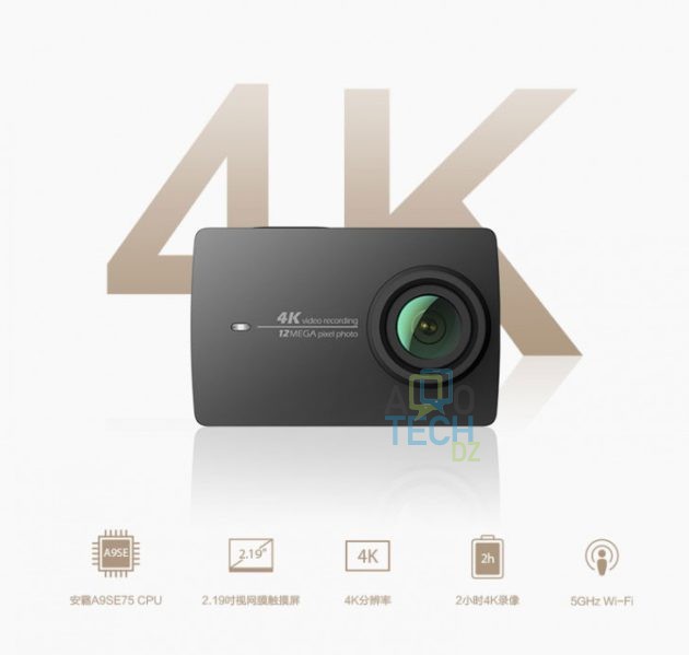 Xiaomi Yi 4K : La nouvelle caméra qui va faire peur a la concurrence 2 xiaomi-yi-4k