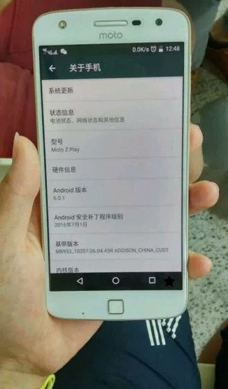 Moto Z Play : pourrait avoir droit à un dos en verre 4 Moto Z Play