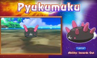 Pokémon Lune / Soleil : une fuite révèle de nouveaux Pokémon 3 news 147086761538 pyukumuku1