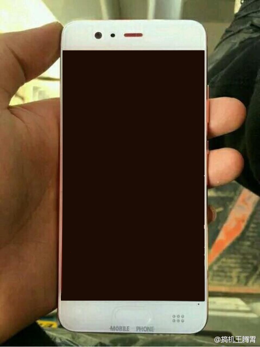 Le Huawei P10 sera bien présent au MWC 2017 2 huawei p10