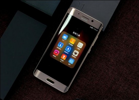 Huawei officialise son Mate 9 Pro 1 Huawei officialise son Mate 9 Pro