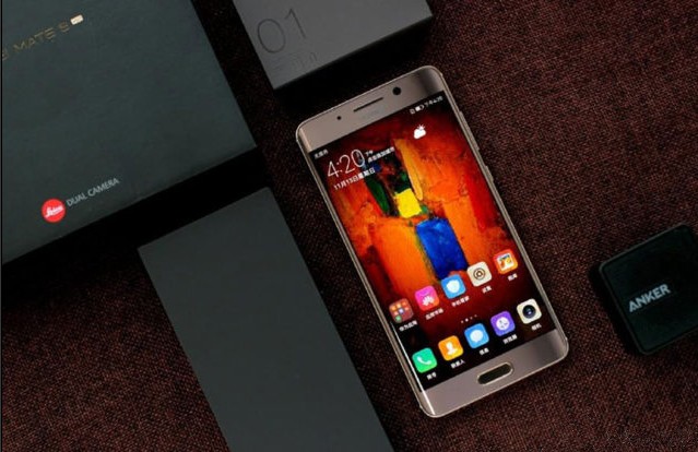 Huawei officialise son Mate 9 Pro 2 Huawei pro